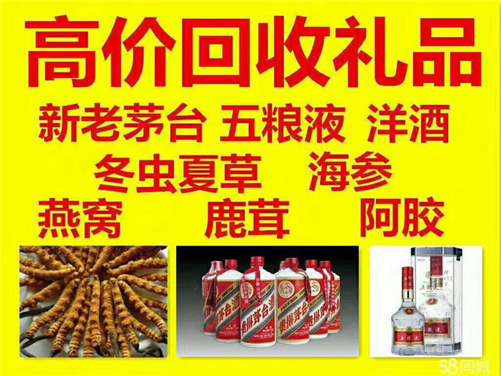 阜宁案例展示